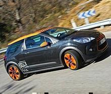 Mit dem DS3 Racing, der Ende März 2011 auf dem deutschen Markt ausgeliefert wird, zeigt Citroen seinen emotionalen Anspruch gepaart mit technischer Kompetenz. Foto: Auto-Reporter.NET